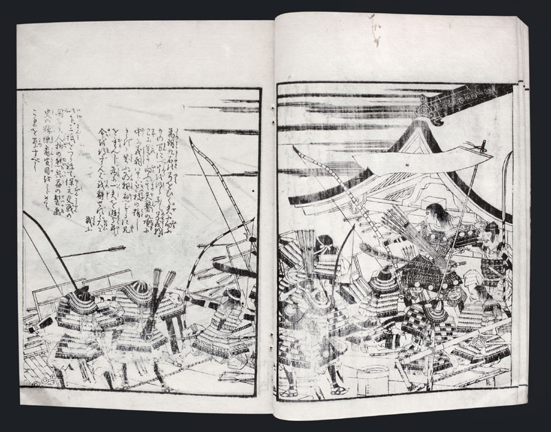 Hyaku Nin Isshu Woodblock Book Japan AD