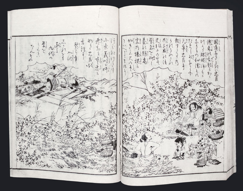 Japanese Woodblock print book Hyaku Isshu Edo A