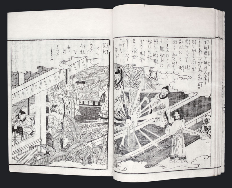 Japanese Woodblock print book Hyaku Isshu Edo F