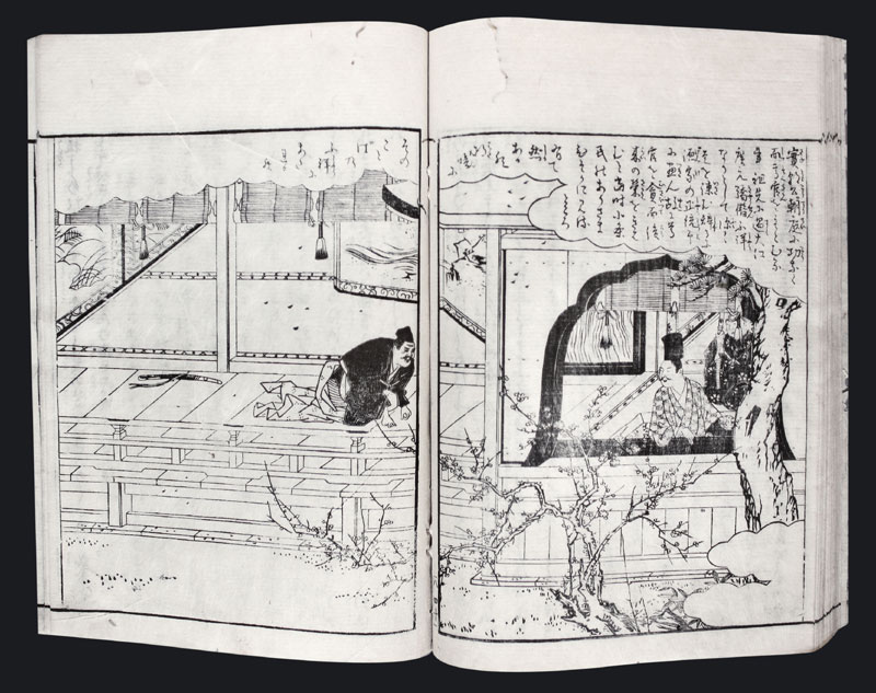 Japanese Woodblock print book Hyaku Isshu Edo I