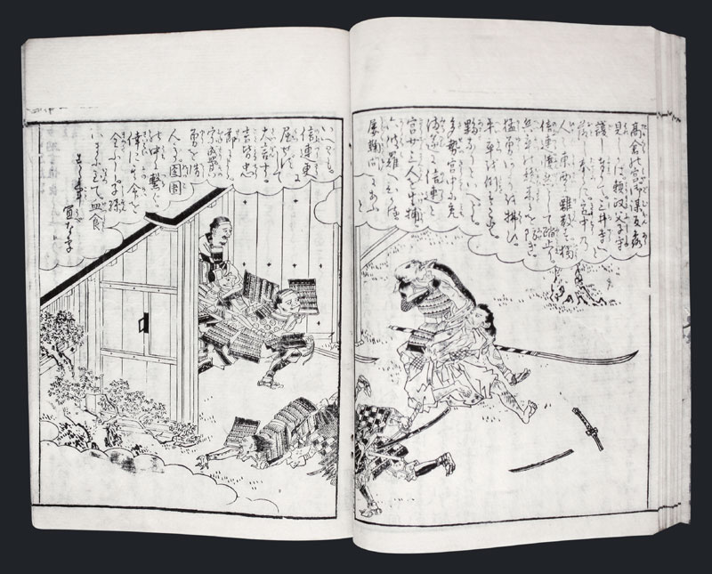Japanese Woodblock print book Hyaku Isshu Edo J