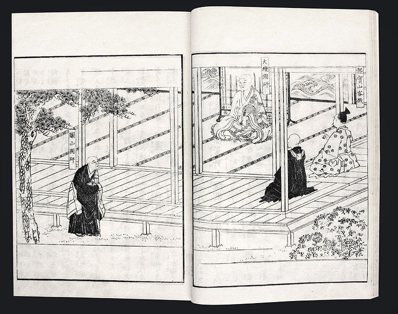 Holzschnittbuch Beruehmte Persoenlichkeiten Japan D